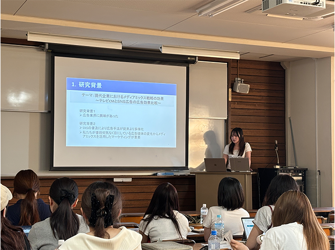 赤間ゼミ投稿用0804_3