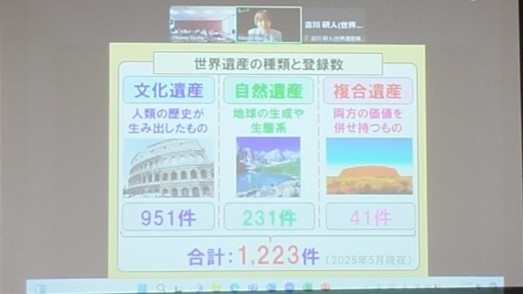八木先生02