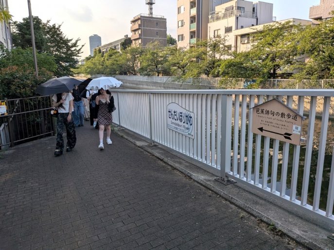 03仙台堀川