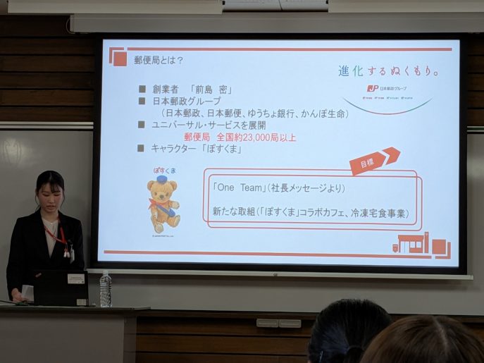 PXL_20251219_031904550