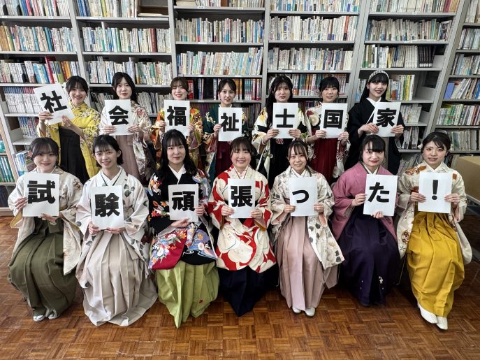 0B176962-6180-4C0B-A408-5F1544164360