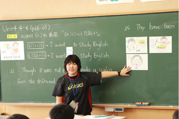 英語教師