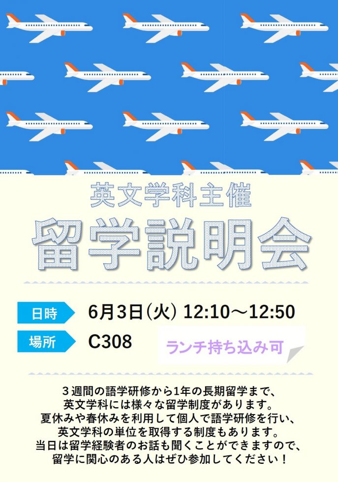 タイトルなし