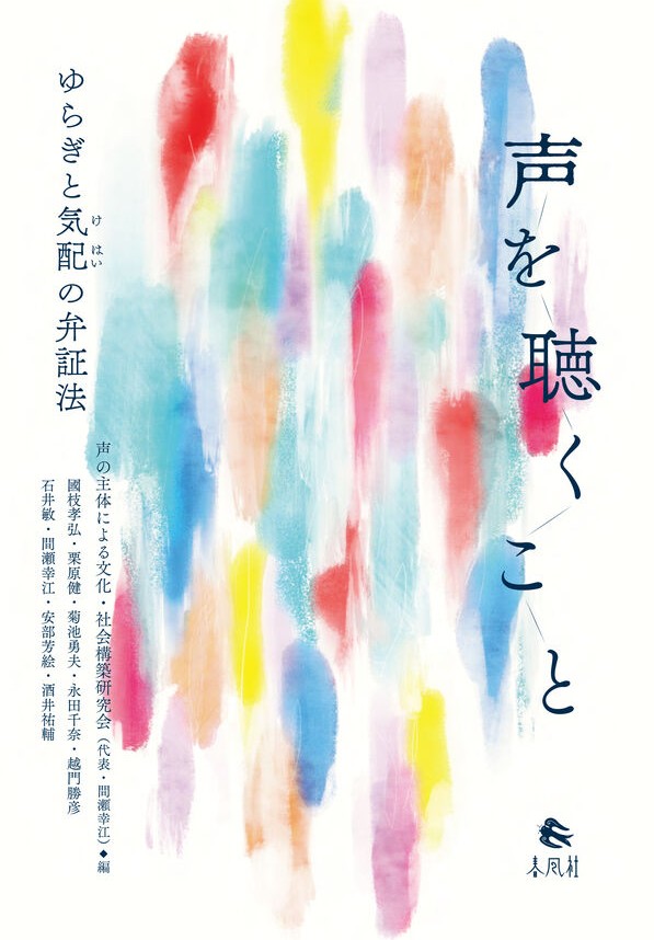 書影