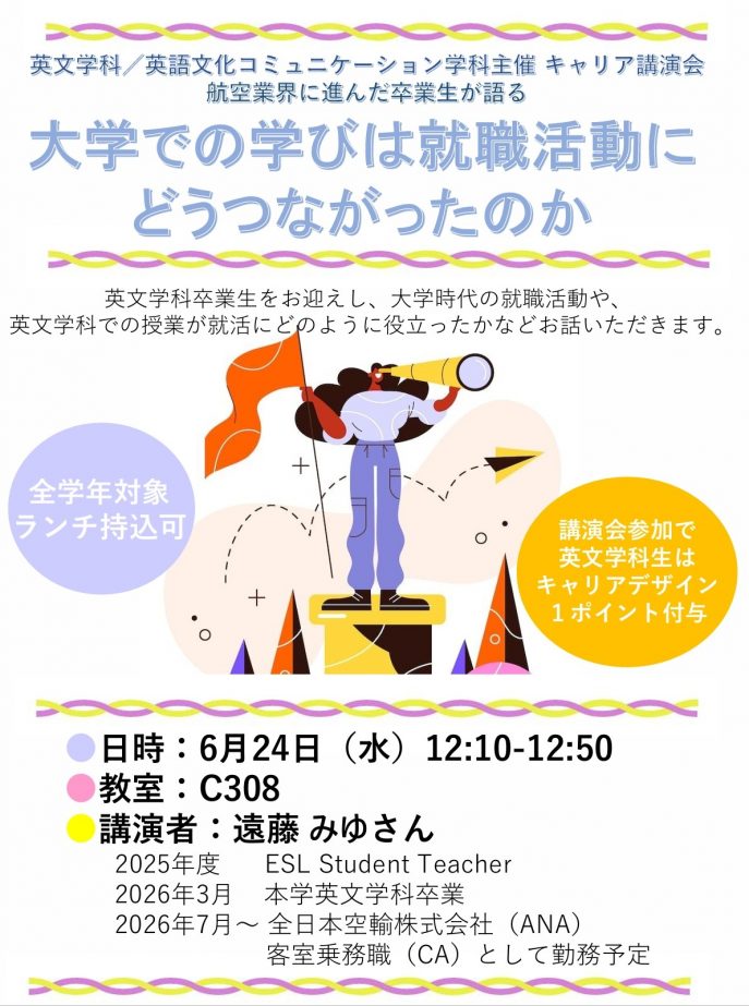スクリーンショット_19-6-2026_91029_