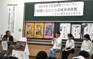 DSC_0026(編集済)