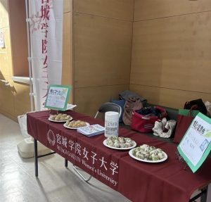 0e8fcc32-2c3c-4926-b468-20f73758425f