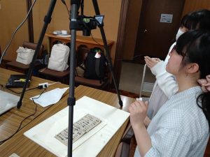 d313593b-6a21-48a3-a7ab-93df94662f41