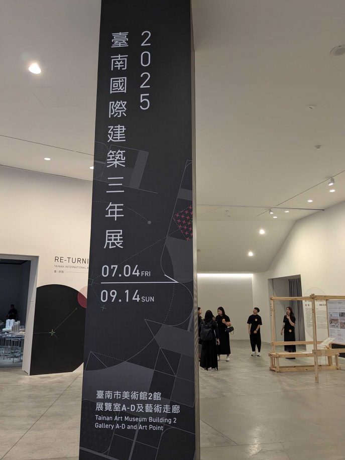 PXL_20250704_094507706s