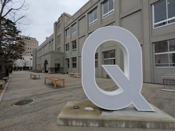 PXL_20251210_024134966s