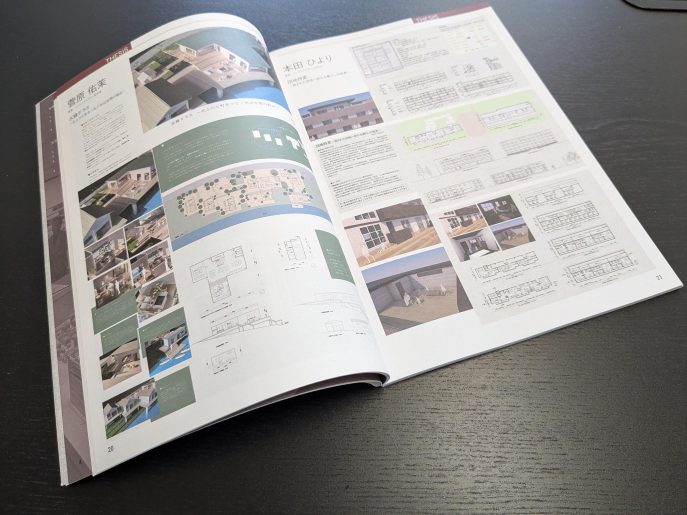 PXL_20260408_034023504