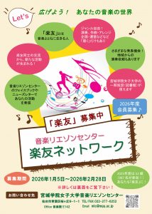 PowerPoint プレゼンテーション