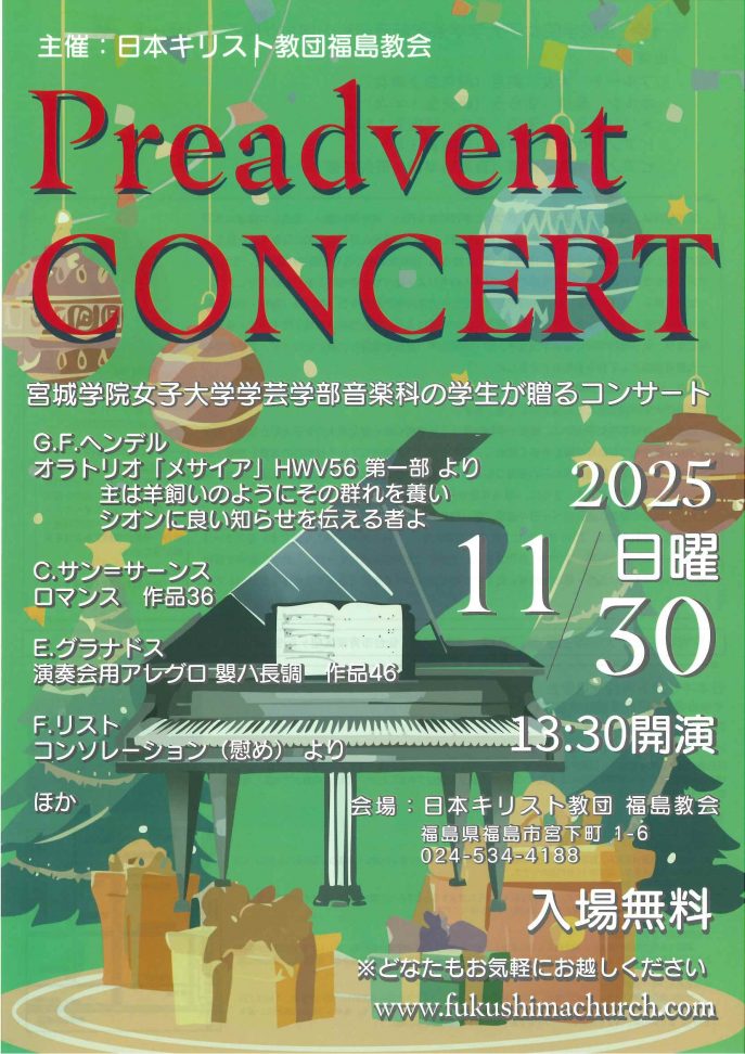 20251104194056027_0001