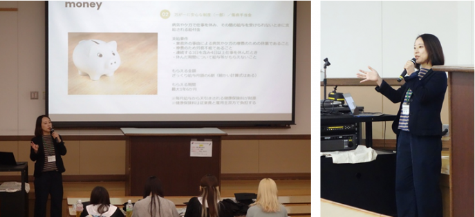 プレゼンテーション1