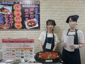 F科ブース