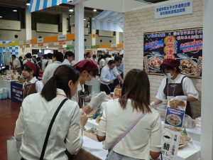 石原ゼミ商品紹介