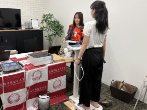 体組成