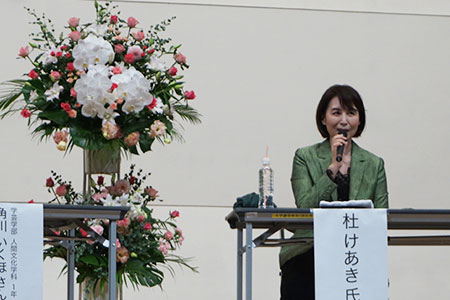photo251020a-1