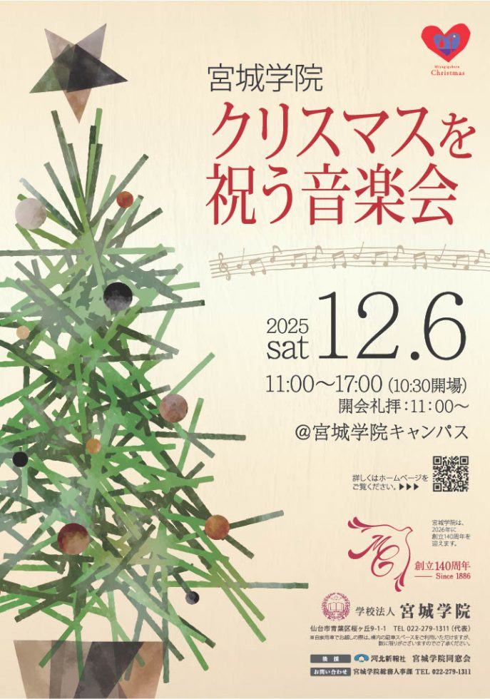 1764053789493-37cb3693-0957-4d7c-9432-581169dde490_1